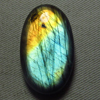 New Madagascar - LABRADORITE - Oval Cabochon Huge size - 24x40 mm Gorgeous Strong Multy Fire